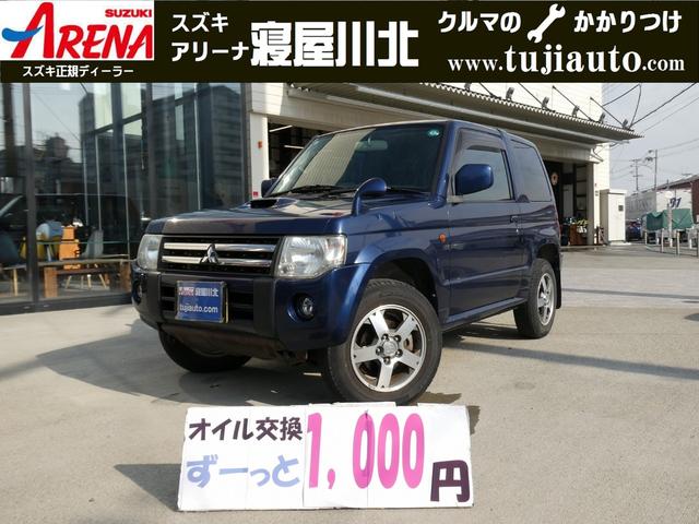 ɩ ѥߥ ʥӥǥ֣ҡףġȥޥå󥻥ȣģĥʥ