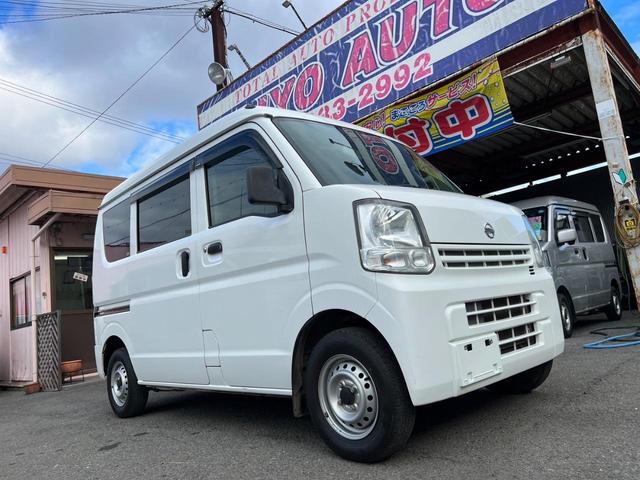 日産 ＮＶ１００クリッパーバン ＤＸ　保証付き（１年間・走行無制限）　点検記録簿付き　５ＡＴ　キーレス