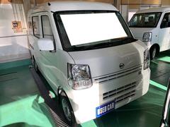 日産 Nv100クリッパーの中古車 中古車価格 相場情報 価格 Com 日産 Nv100クリッパーの中古車 中古車価格 相場情報 価格 Com