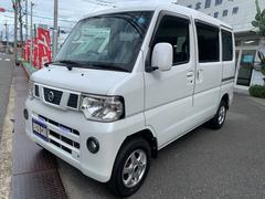 日産　ＮＶ１００クリッパーバン　ＧＸ　パールホワイト