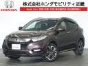 ホンダ ヴェゼル ハイブリッドＺ・ホンダセンシング　８インチナビ...