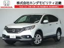 ＣＲ－Ｖ ２０Ｇ　純正ＨＤＤナビＲカメラＥＴＣクルコン（1枚目）