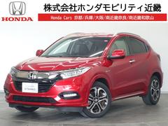 ホンダ　ヴェゼル　ハイブリッドＺ　ホンダセンシング　フルセグＥＴＣ前後ドラレコ２年保証