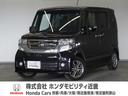 ホンダ Ｎ－ＢＯＸカスタム ＧＳＳパッケージ　地デジ対応純正ナビ...