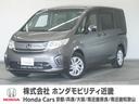 ホンダ ステップワゴン Ｇホンダセンシング　ＦセグナビＥＴＣドラ...