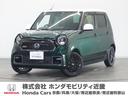 ホンダ Ｎ－ＯＮＥ ＲＳ　ナビＥＴＣドラレコＲカメＬＥＤ２年保証...