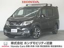 ステップワゴンスパーダ スパーダ・クールスピリットホンダセンシング　ステップＷナビＥＴＣドラレコＲカメ両電扉（1枚目）