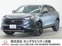 ホンダ ヴェゼル ｅ：ＨＥＶＺ　ナビＥＴＣＲカメドラレコクルコン...