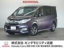 ホンダ ステップワゴンスパーダ スパーダホンダセンシング　ステッ...