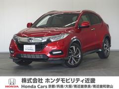 ホンダ　ヴェゼル　ツーリング　ホンダセンシング　ヴェゼルナビＥＴＣドラレコＲカメクルコン