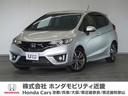 ホンダ フィット ＲＳ　ナビＥＴＣドラレコＲカメラＬＥＤ （車検...