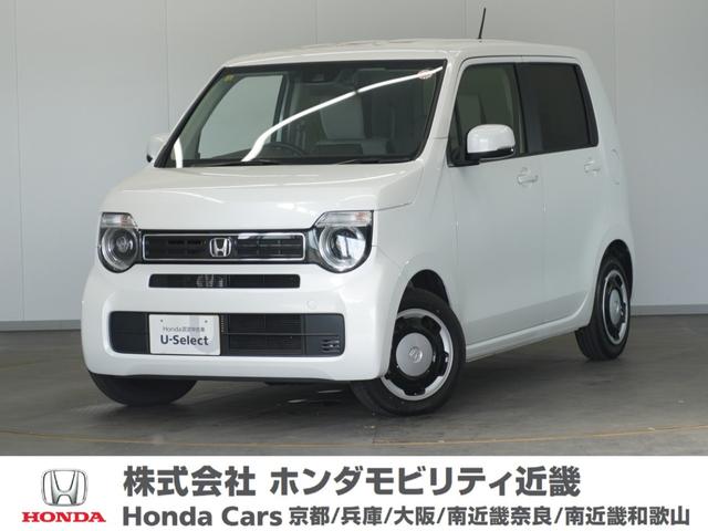 Ｌ　２年保証　当社試乗車　ナビＲカメ　Ｄレコ　ＥＴＣ　スマートキ　セキュリティ　ＬＥＤ　コーナーソナー　メモリーナビ　衝突軽減装置　ＡＵＴＯライト　フルオートエアコン　フルセグＴＶ　サイドＳＲＳ