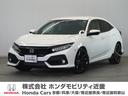 ホンダ シビック ハッチバック　１年保証　Ｍナビ　フルセグ　Ｒカ...