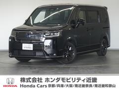 ホンダ　ステップワゴン　ｅ：ＨＥＶスパーダ　２年保証　８インチナビ　リアカメラ