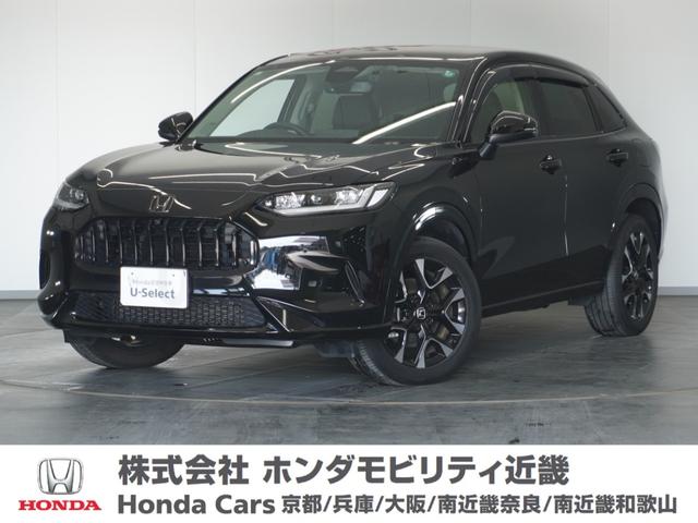 ZR−V(ホンダ) e:HEVZ 2年保証 HondaCONNECTディスプレ−+ETC2.0車載器 本革シート+運転席8ウェイ・助手席4ウェイパワーシート BOSEプレミアムサウンドシステム 18インチアルミ パワーテールゲート 中古車画像