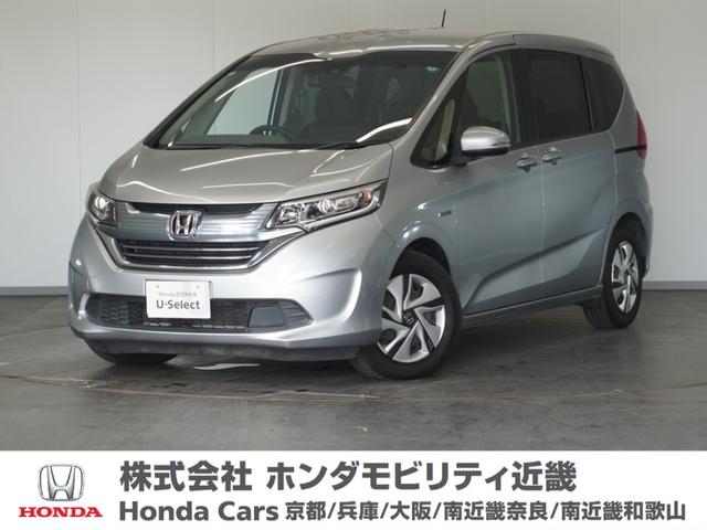 ۥ ե꡼ɥϥ֥å ϥ֥åɡǥۥ󥷥󥰡ǯݾڡǣ󣷥ʥ