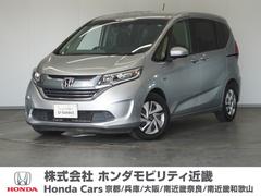 ۥե꡼ɥϥ֥åɡϥ֥åɡǥۥ󥷥󥰡ǯݾڡǣ󣷥ʥ