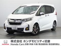 フリードハイブリッド ハイブリッド・Gホンダセンシング 1年保証 Gathers9インチナビ リアカメラ 11インチフリップダウンモニター リア両側パワースライドドア LEDヘッドライト+アクティブコーナーリングライト Sパッケージ(HYBRID)禁煙車 中古車画像