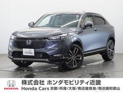 ヴェゼル e:HEVZ 2年保証 HondaCONEECTディスプレー ブラインドスポットインフォメーション ハンズフリーアクセスパワーテールゲート LEDシーケンシャルターンシグナルランプ 18インチアルミ タバコ臭有り 中古車画像