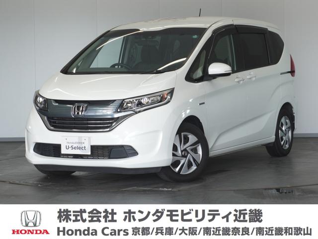 ե꡼ɥϥ֥å ϥ֥åɡǥۥ󥷥󥰡ǯݾڡǣ󣷥ʥ 0700175A30251129W001 1