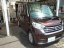 日産 デイズルークス Ｘ　スマートキー　ナビＴＶ　全周囲カメラ ...