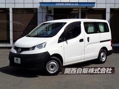 関西自販 株 本社の在庫 中古車なら グーネット中古車