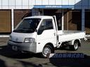 MAZDA BONGO TRUCK