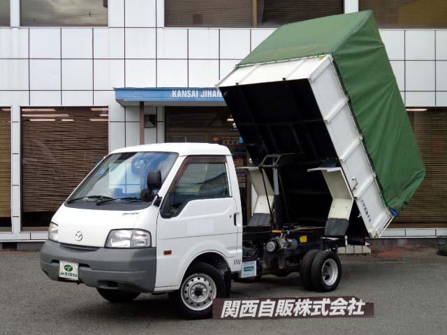 ボンゴトラック(マツダ) 深ダンプ　７００ｋｇ 中古車画像