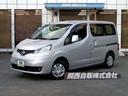 日産 ＮＶ２００バネットワゴン １６Ｘ－２Ｒ （なし）