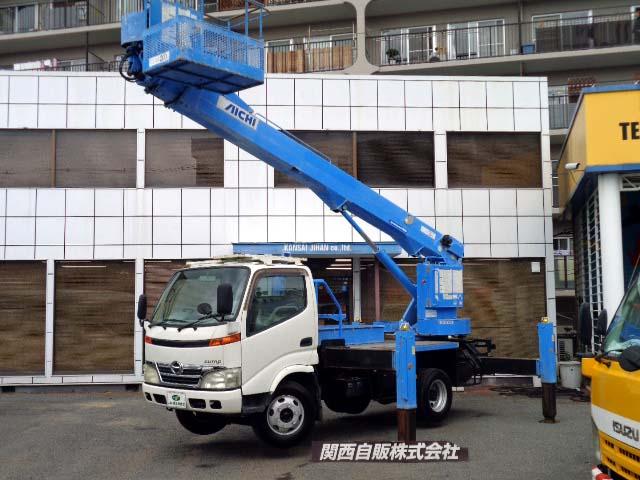 　高所作業車　１７．１ｍ