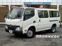 TOYOTA DYNA ROUTE VAN