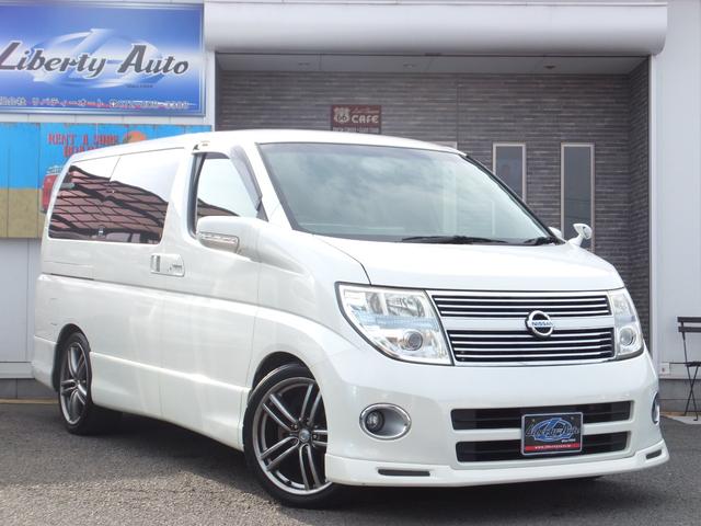 中古車 日産 エルグランド 250ハイウェイスター中古車販売実績 21 01 22 有限会社 リバティーオート 中古車なら グーネット中古車 中古車 日産 エルグランド 250ハイウェイスター中古車販売実績 21 01 22 有限会社 リバティーオート 中古車なら グーネット中古車