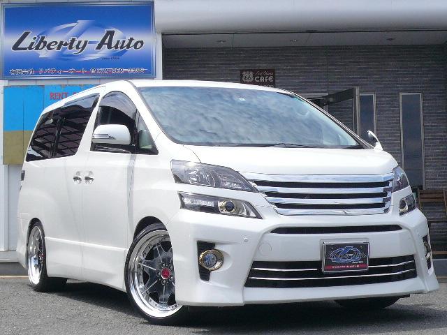 ヴェルファイア トヨタ 2 4z ゴールデンアイズ 8インチナビフルセグbtカメラアルパイン後席モニタhks車高調ロックスミス20アルミツインムーンルーフモデリスタマフラー両側電動ドアパワーバックドアクルーズコントロールビルトインetcマークレスグリル ヴェルファイア トヨタ 2 4z ゴールデンアイズ 8インチナビフルセグbtカメラアルパイン後席モニタhks車高調ロックスミス20アルミツインムーンルーフモデリスタマフラー両側電動ドアパワーバックドアクルーズコントロールビルトインetcマークレスグリル