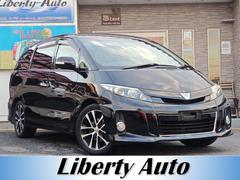 エスティマ アエラス 両側電動ドア 純正8インチナビ フルセグ ブルートゥースオーディオ バックカメラ 大型フリップダウンモニター ビルトインETC HID スマートキー2ケ 中古車画像