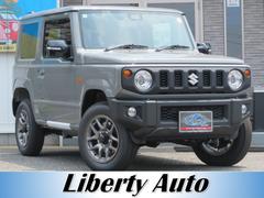 ˡأáޥʡ󥸸塡ǥ楢륻󥵡֥졼ݡȣɣ