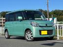 友達募集中! かわいいフレアワゴン入庫!車検タップリ付いてます