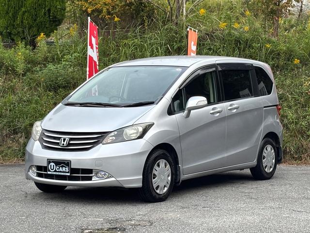 フリード フレックス　ジャストセレクション　パワースライドドア　純正ナビ　地デジ．　バックカメラ　　ＥＴＣ　ＨＩＤ　Ｂｌｕｅｔｏｏｔｈ　ＤＶＤ再生（1枚目）