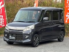 フレアワゴンカスタムスタイル XS スマートキー プッシュスタート 純正ナビ TV バックカメラ 電動ドア 社外アルミ ETC 中古車画像