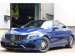 メルセデスＡＭＧ　Ｃクラス　Ｃ６３クーペ　後期モデル　パノラマルーフ　ＨＵＤ