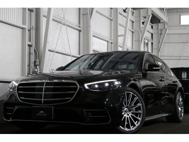Ｓクラス(メルセデス・ベンツ) Ｓ４００ｄ　４マチック　ＡＭＧライン　ＡＭＧライン／パノラマルーフ／エクスクルーシブ／ブルメスターサウンド／シートヒーター／エアシート／オートトランク／ヘッドアップディスプレイ／３６０度カメラ／電動シート 中古車画像