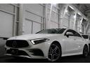 ＣＬＳ２２０ｄスポーツ入庫いたしました！ エクスクルーシブパッケージ