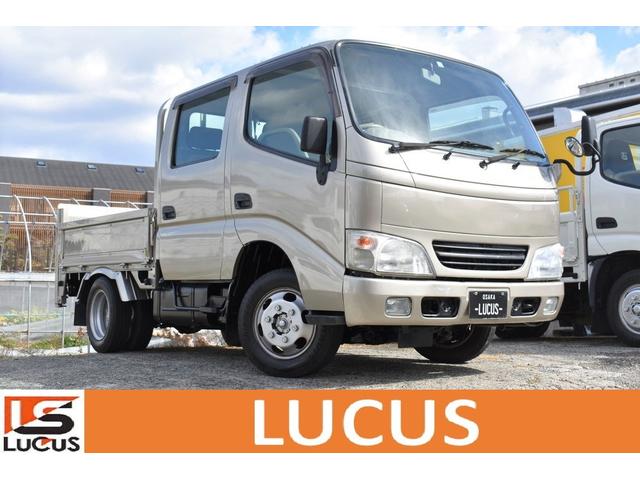 トヨタ ダイナトラック ps 全室pw at 積載1050kgの中古車 グーネット中古車 トヨタ ダイナトラック ps 全室pw at 積載1050kgの中古車 グーネット中古車