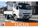 デュトロ 全低床　平　積載２０００ｋｇ　ＡＴ　ドラレコ　総重量４４５５ｋｇ　ＥＴＣ　衝突軽減ブレーキ　レーンキープアシスト　電格ミラー　ディーゼル（1枚目）