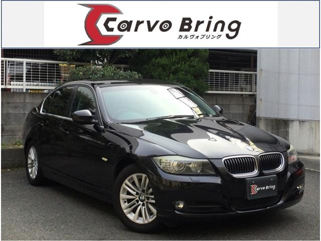 ＢＭＷ ３シリーズ ３２５ｉ　純正ＢＭＷ　ｉＤｒｉｖｅ／ＨＤＤナビゲーション／ＣＤ／ＤＶＤ／カラーバックモニター／バックミラー一体型ＥＴＣ■スマートキー×２■純正ＨＩＤ（バイキセノンヘッドライト）■純正１６インチアルミホイール