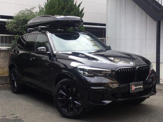 ＢＭＷ Ｘ５ ｘＤｒｉｖｅ　４０ｄ　Ｍスポーツ　コンフォートＰＫＧ