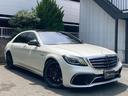 メルセデスＡＭＧ Ｓクラス Ｓ６３　４マチック＋ロング　Ｓ６３　...