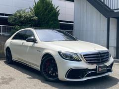 メルセデスＡＭＧ　Ｓクラス　Ｓ６３　４マチック＋ロング　Ｓ６３　４マチック＋ロング（５名）