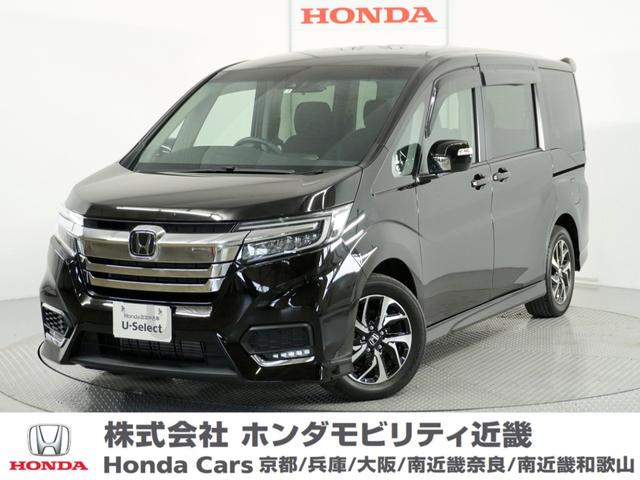 ホンダ ステップワゴンスパーダ スパーダホンダセンシング　メモリーナビ　リアカメラ　前後ドライブレコーダー　フルセグＴＶ　ＥＴＣ２．０　両側電動スライドドア　クルーズコントロール　ＬＥＤヘッドライト　衝突被害軽減システム