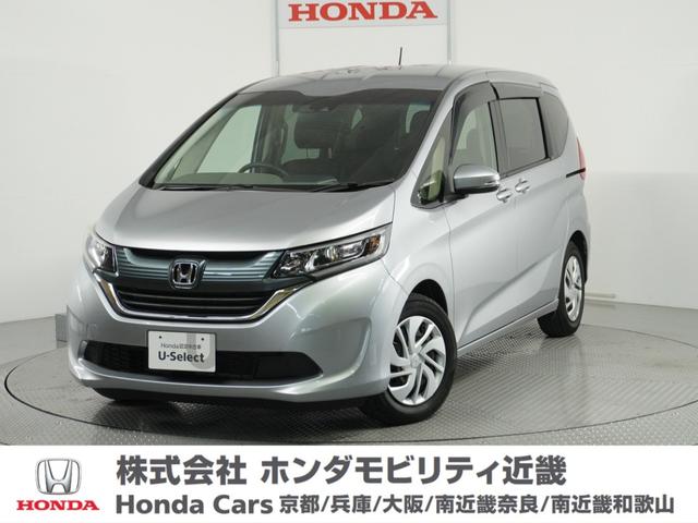 Ｇ・ホンダセンシング　ナビＥＴＣクルコンＲカメラ両電扉フルセグ