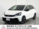 ホンダ フィット ｅ：ＨＥＶＲＳ　当社試乗車　ＬＥＤヘッドライト...